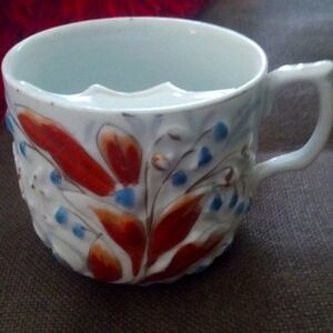 "Present "Vtg Germany Mustache Holder Delicate Tea/Coffee Mug MCM